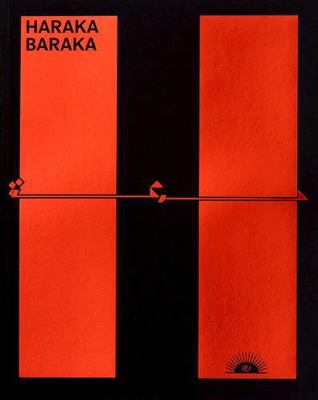 SkatePal Haraka Baraka. 1399992791 Book Cover