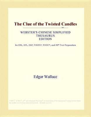 Drafting for Engineers 1114487880 Book Cover