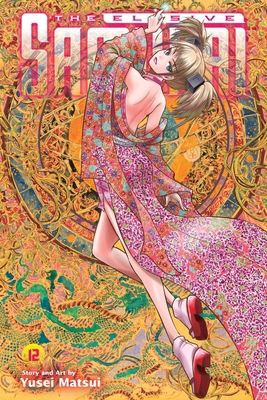 The Elusive Samurai, Vol. 12 1974747069 Book Cover