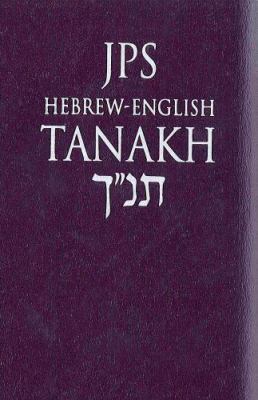 JPS Hebrew-English Tanakh-Purple 0827609019 Book Cover