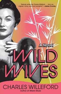 Wild Wives 1400032474 Book Cover