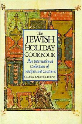 Jewish Holiday Cookbook