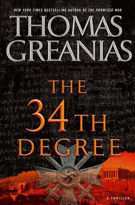 The 34th Degree: A Thriller 1451612397 Book Cover