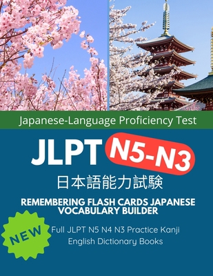 Remembering Flash Cards Japanese Vocabulary Bui... B087L6R7RY Book Cover