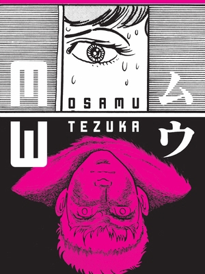 MW 1934287725 Book Cover