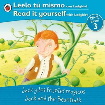 Jack y los Frijoles Magicos [Spanish] B00A2RUOY8 Book Cover