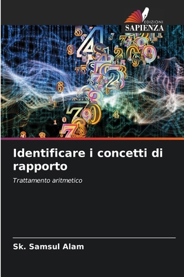 Identificare i concetti di rapporto [Italian] 6208840937 Book Cover