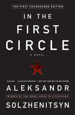 In the First Circle: The First Uncensored Edition 0062194887 Book Cover