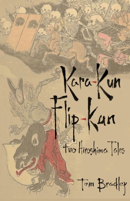 Kara-Kun Flip-Kun B0FN7468G2 Book Cover