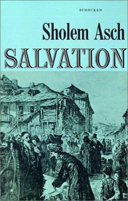 Salvation 0805211349 Book Cover