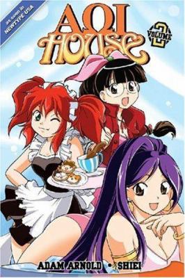 Aoi House: Volume 2 1933164301 Book Cover