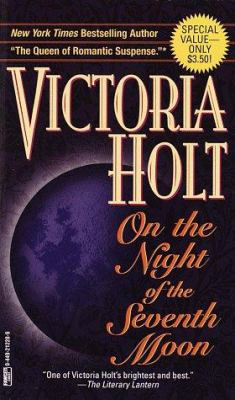 On the Night of the Seventh Moon 0449212289 Book Cover