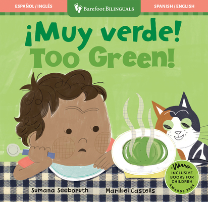 ¡Muy Verde! / Too Green! [Spanish] 164686994X Book Cover