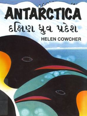 Antarctica 1840590033 Book Cover