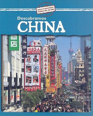 Descubramos China = Descubramos China [Spanish] 0836881907 Book Cover