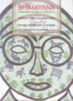 Bhimayana: Experiencias de un intocable [Castillian] 8415601212 Book Cover