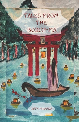 Tales from the Borun-Ma B0DFNMZ1QK Book Cover