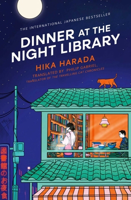 Dinner at the night library 1398543969 Book Cover