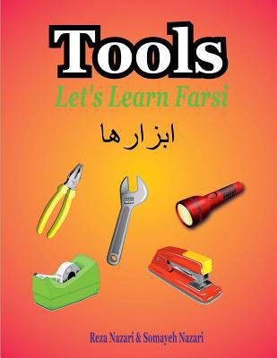 Let's Learn Farsi: Tools 1981519556 Book Cover