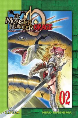 Monster Hunter Orage 2 1935429507 Book Cover