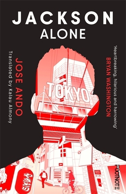 Jackson Alone B0GH8J7FJF Book Cover