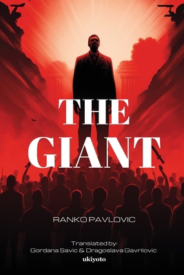 The Giant 9362693380 Book Cover