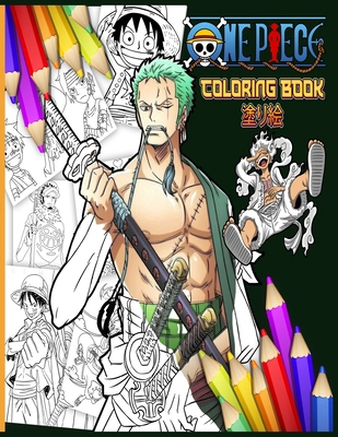 Coloring book 7511119255 Book Cover