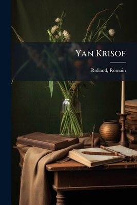 Yan Krisof [Hebrew] 1172057605 Book Cover