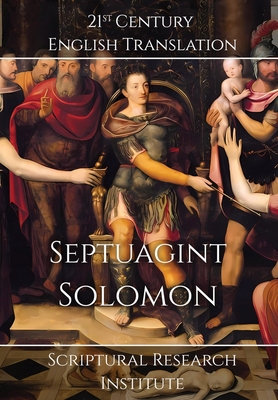 Septuagint - Solomon 1998636232 Book Cover