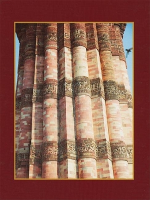 Journal: Qutub Minar Picture 0964558661 Book Cover