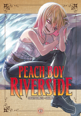 Peach Boy Riverside 15 B0DRC4JFHX Book Cover