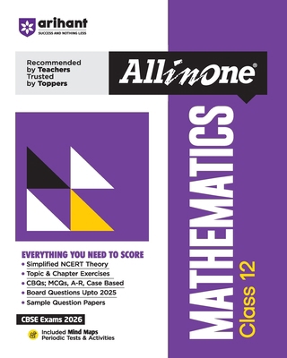 AIO CBSE Mathematics 12th 9368401977 Book Cover