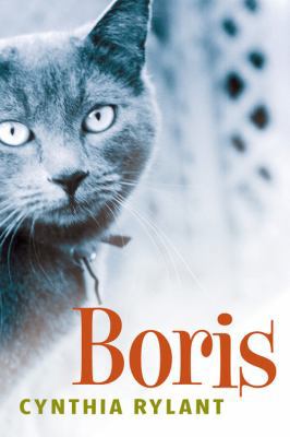 Boris 0152058095 Book Cover