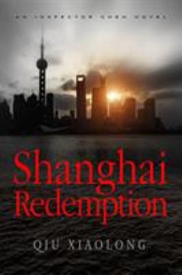 Shanghai Redemption 1250092450 Book Cover