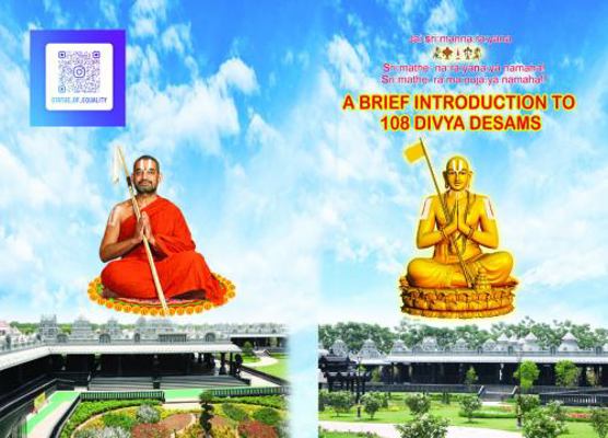 Paperback Brief Introduction to 108 Divya Desams : Statue of Equality -A Brief Introduction to 108 Divya Desams Book