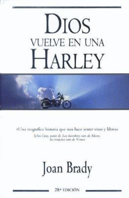 Dios en una Harley: El regreso (Spanish Edition) [Spanish] 8466608362 Book Cover