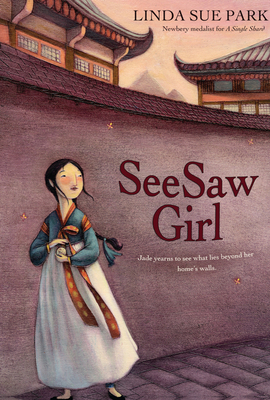 Seesaw Girl 0547248881 Book Cover