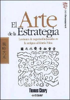 El Arte de La Estrategia [Spanish] 8441418179 Book Cover