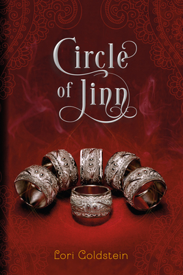 Circle of Jinn (Becoming Jinn, 2) 1250115302 Book Cover