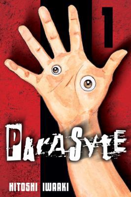 Parasyte 1 0345496248 Book Cover