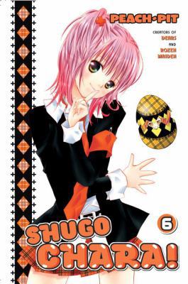 Shugo Chara! 6 0345510321 Book Cover