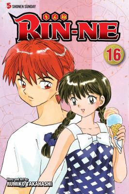 Rin-Ne, Volume 16 1421566451 Book Cover