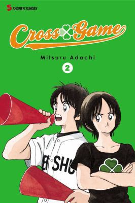 Cross Game, Volume 2 1421537664 Book Cover