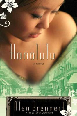 Honolulu - Cancelled: Cancelled [Large Print] 1429951451 Book Cover