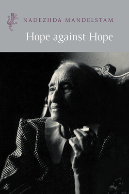 Hope Against Hope 1860466354 Book Cover