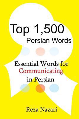 Top 1,500 Persian Words: Essential Words for Co... 1500143391 Book Cover