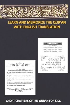 Learn and memorize the qur'an with english tran... B088JFD44F Book Cover