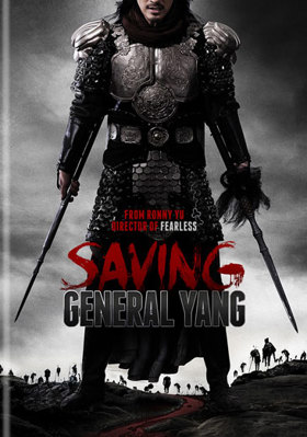 Saving General Yang B00ENTX7JU Book Cover