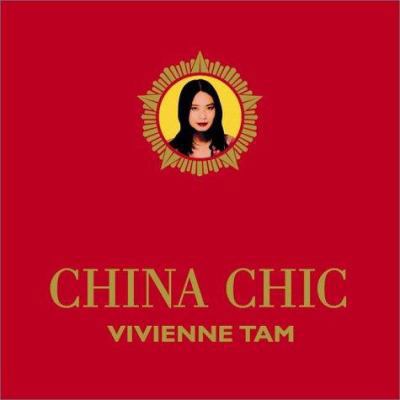 China Chic 0060392681 Book Cover