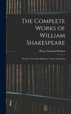 The Complete Works of William Shakespeare: Peri... [Hebrew] 1019040904 Book Cover